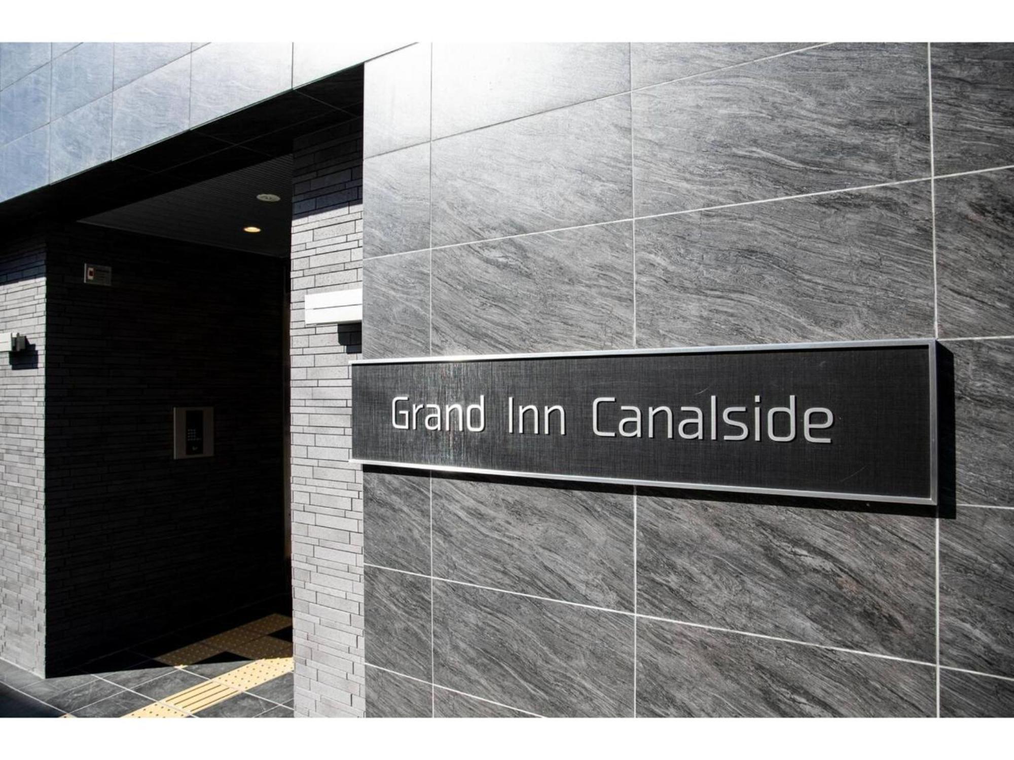 Grand Inn Canalside - Vacation Stay 89664 Фукуока Екстериор снимка